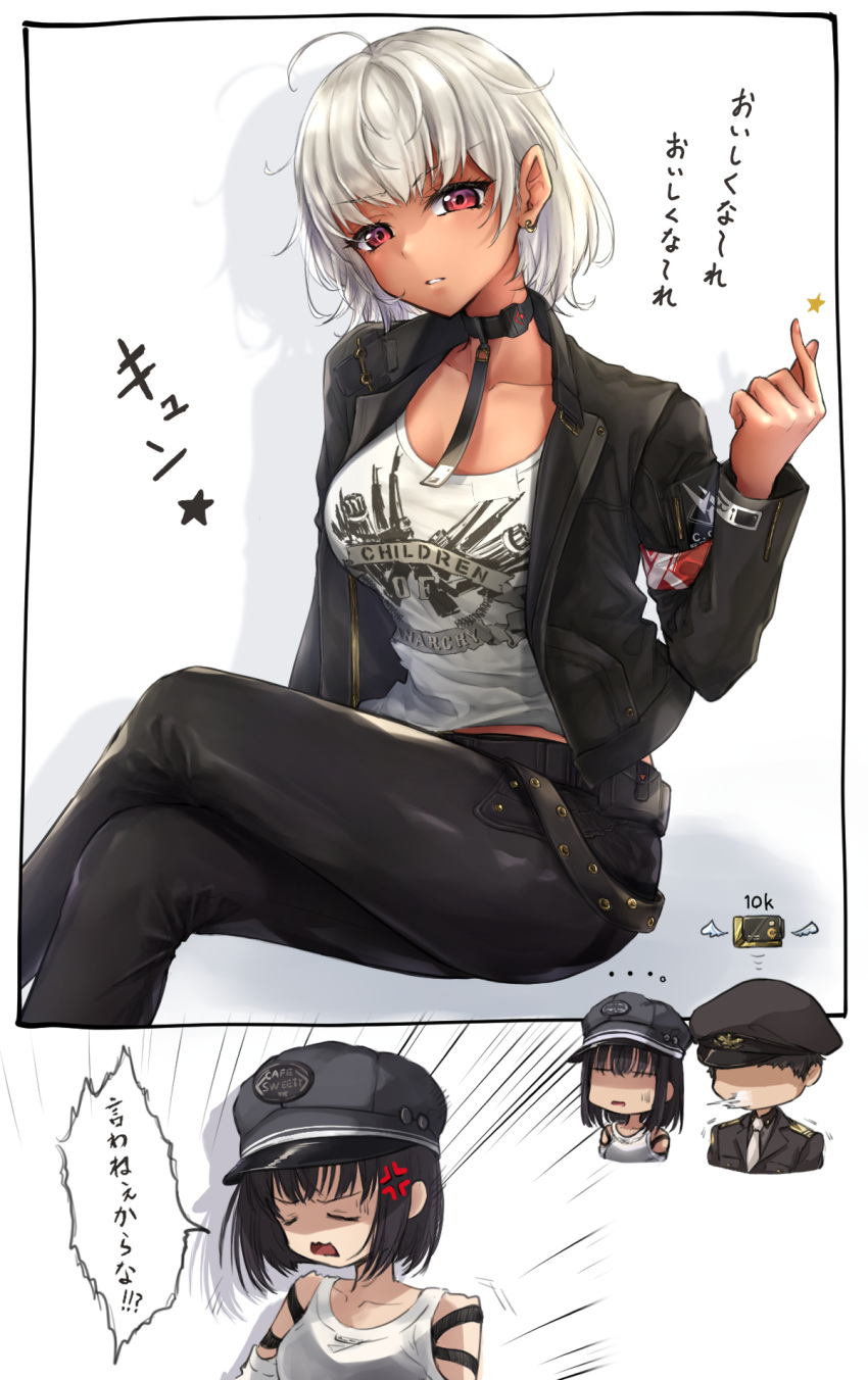 ahoge, armband, band_shirt, belt, black_footwear, black_jacket, black_pants, bob_cut
