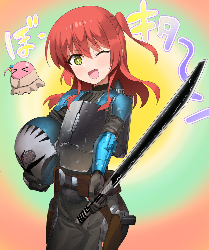 1girl, ;d, a1, alternate_costume, armor, black_gloves, bo-katan_kryze, bo-katan_kryze_(cosplay)