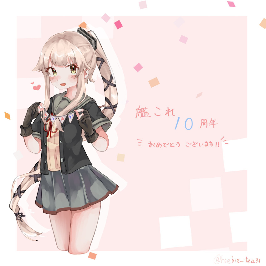 1girl, anniversary, black_gloves, black_jacket, black_ribbon, brown_eyes, commentary_request, copyright_name