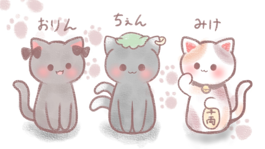 :3, :d, bell, black_bow, blush, bow, cat, chen