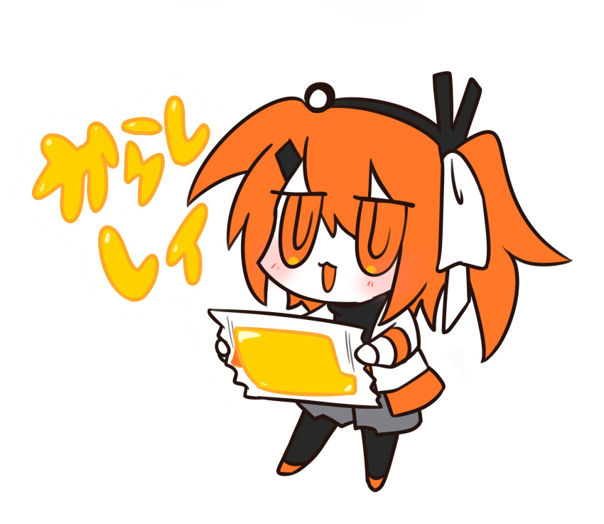 1girl, a.i._voice, absurdres, adachi_rei, black_leggings, black_shirt, blush, character_name