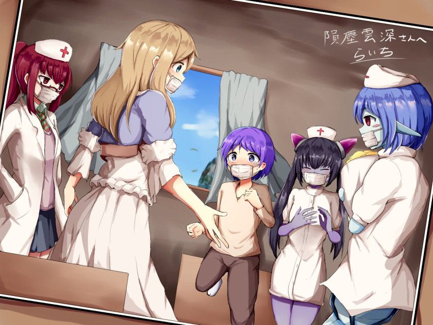1boy, 4girls, alternate_universe, black_hair, blonde_hair, blue_eyes, blue_skin, blush