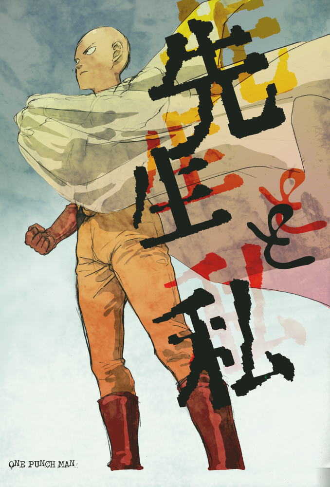 1boy, bald, boots, cape, clenched_hand, commentary_request, cropped_legs, frown