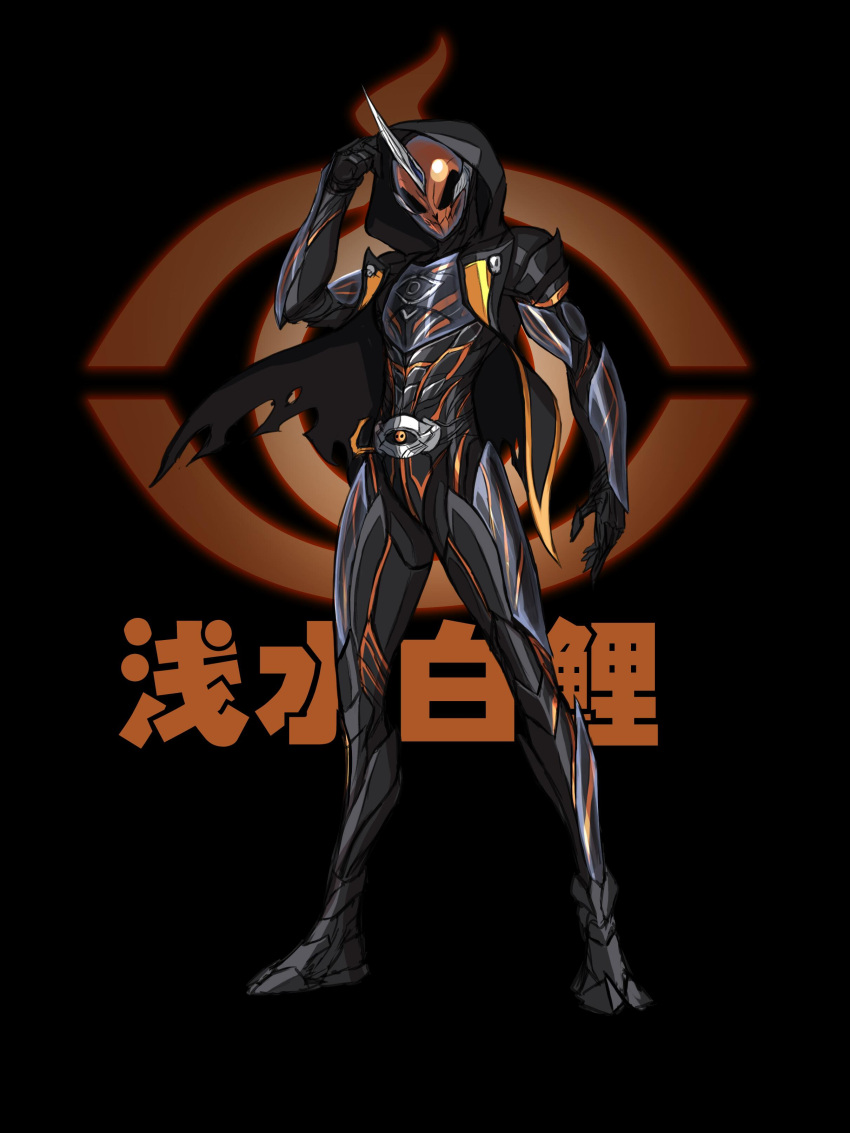 1boy, 3ok, absurdres, armor, black_armor, fireflies, ghost, ghost_driver