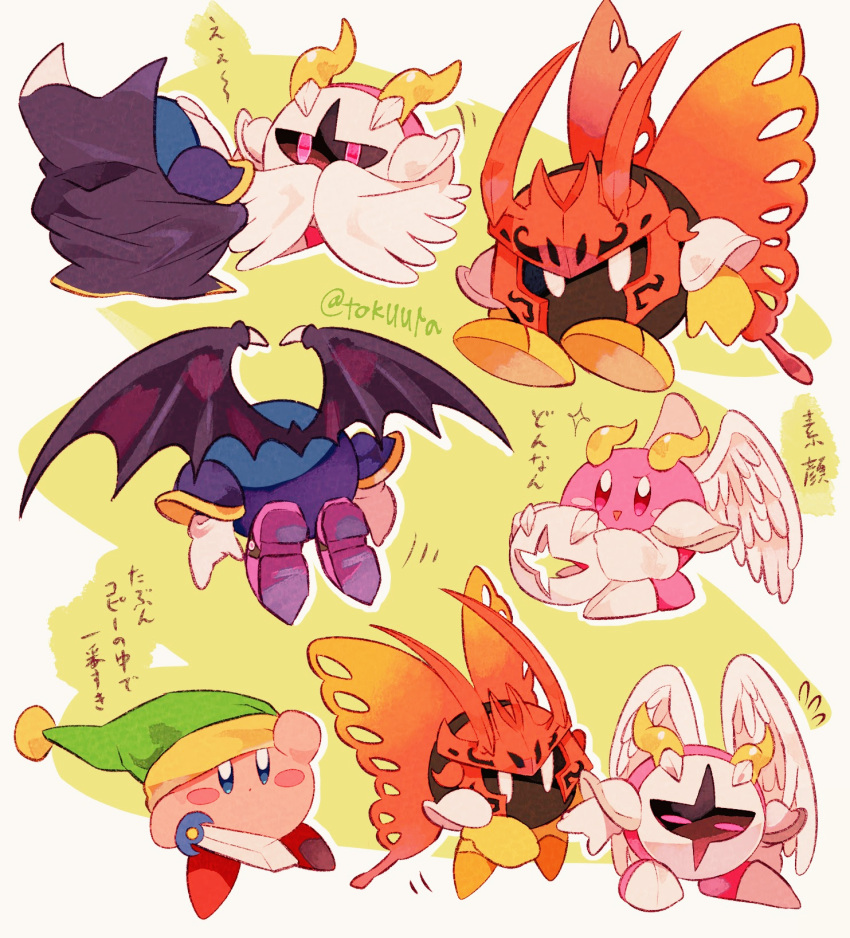 :d, armor, armored_boots, artist_name, black_cape, blue_eyes, blush, blush_stickers