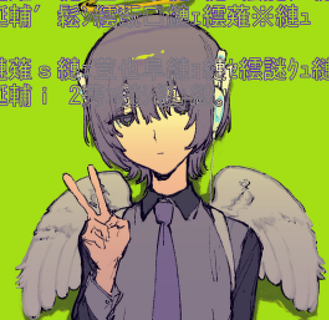 1girl, angel_wings, black_sleeves, cable, closed_mouth, collared_shirt, commentary_request, expressionless