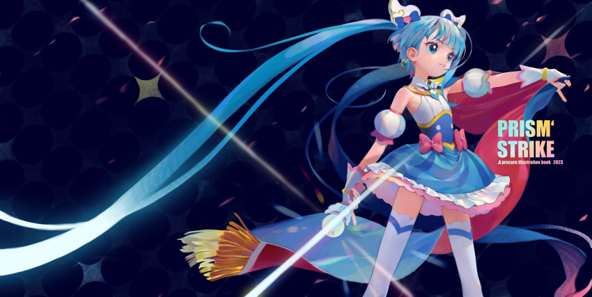 1girl, absurdres, bare_shoulders, blue_cape, blue_dress, blue_eyes, blue_hair, cape