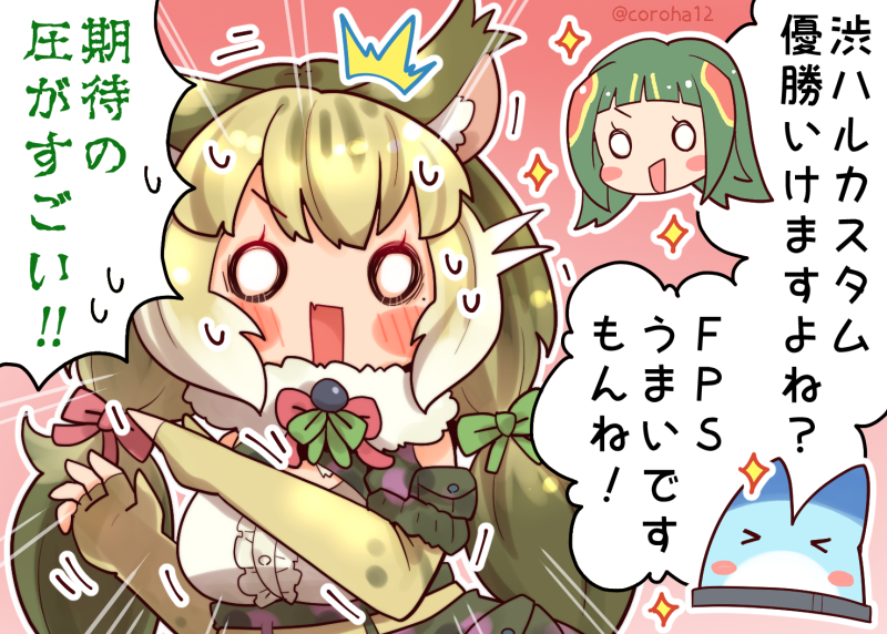 animal_ears, bare_shoulders, belt, camouflage, cat_ears, cat_girl, coroha, extra_ears