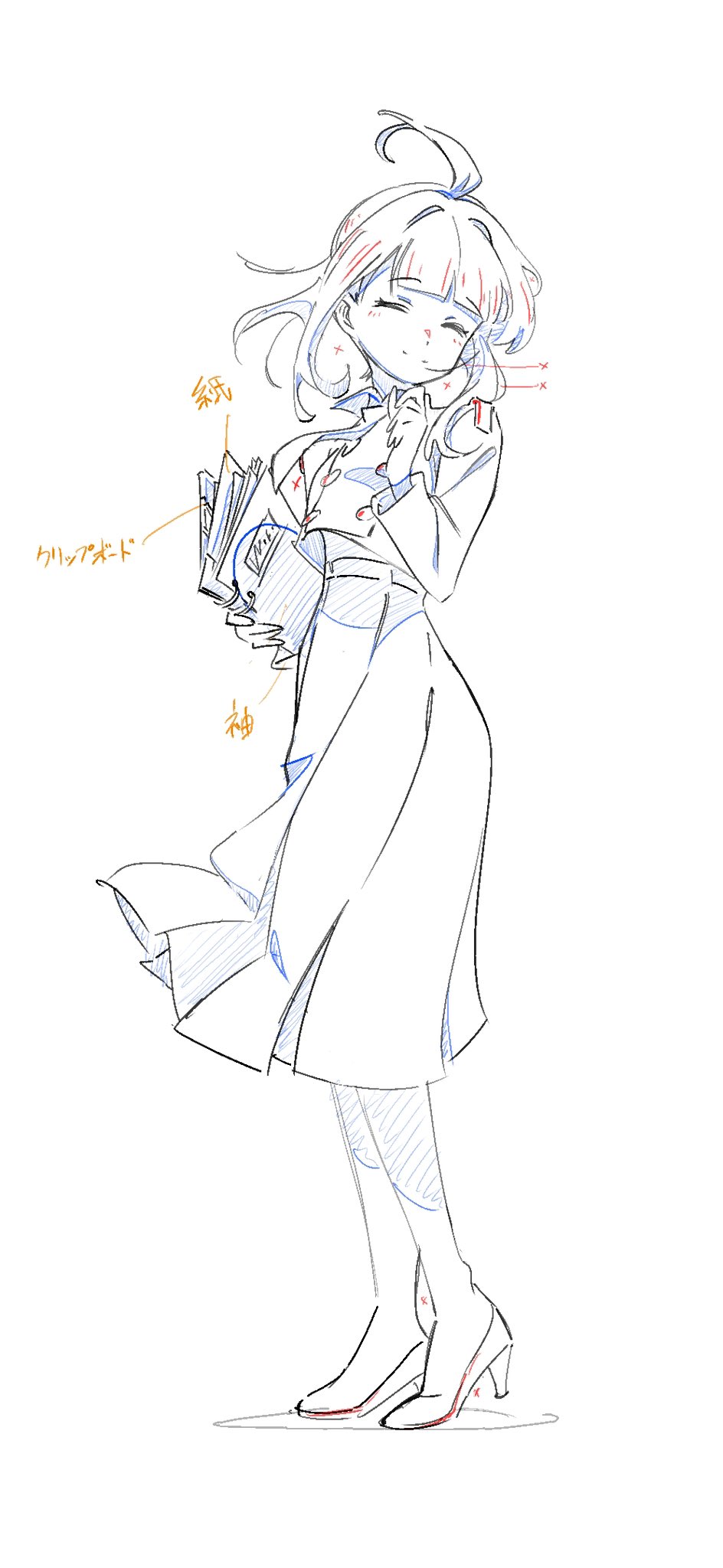 1girl, ahoge, blue_archive, closed_eyes, collaboration, color_trace, ddasang, full_body