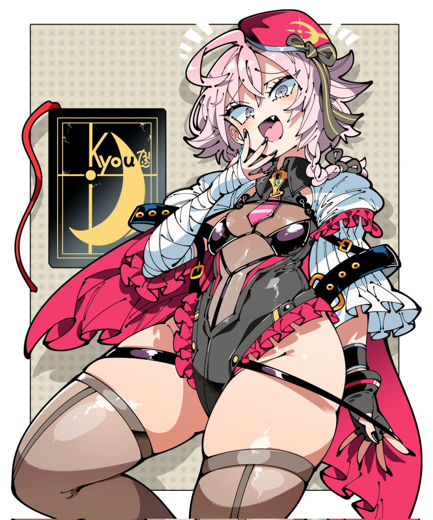 braid, buckle, capelet, highres, kurameki_kyou, kuramekira, latex, leotard, necktie, non-web_source, original, pink_hair, sanpaku, thick_thighs, thighs, virtual_youtuber