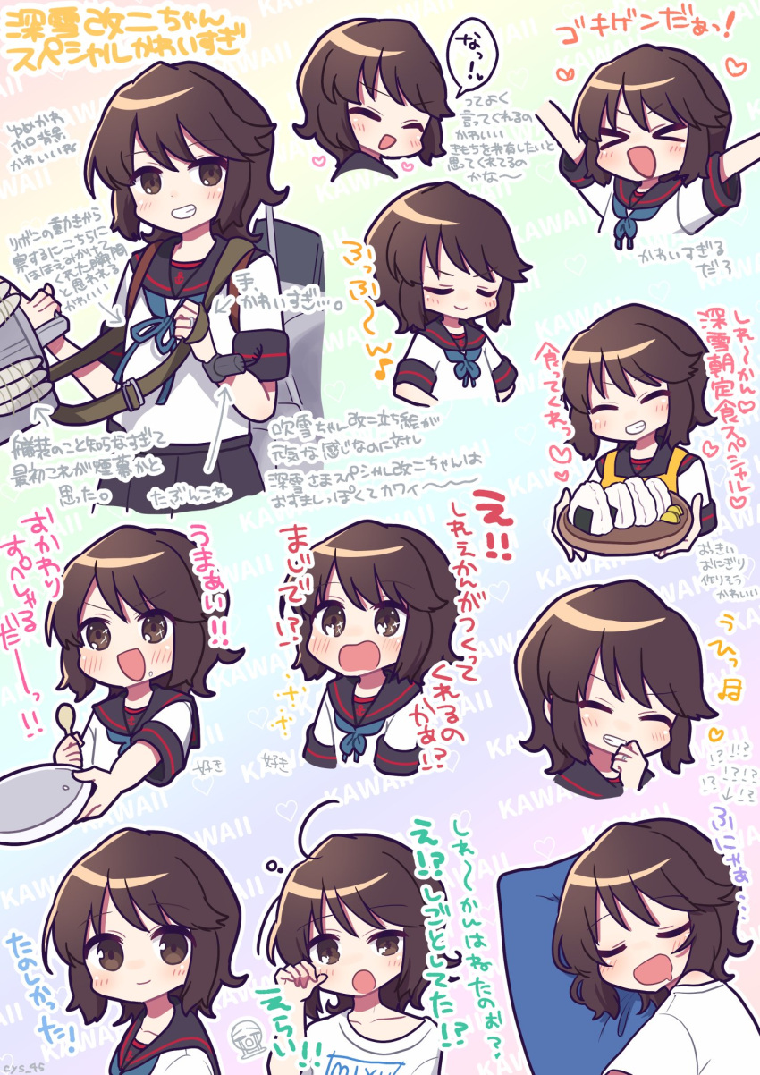 >_<, 1girl, black_eyes, black_hair, black_sailor_collar, black_skirt, commentary_request, expressions, food, grin, highres, kantai_collection, kokichi_yoko, looking_at_viewer, machinery, miyuki_(kancolle), miyuki_kai_ni_(kancolle), multiple_views, onigiri, pillow, plate, sailor_collar, school_uniform, serafuku, shirt, short_hair, skirt, sleeping, smile, translation_request, upper_body, white_shirt, yawning