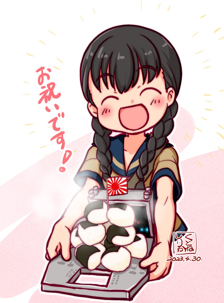 1girl, black_hair, blue_sailor_collar, blush, braid, brown_serafuku, closed_eyes, food