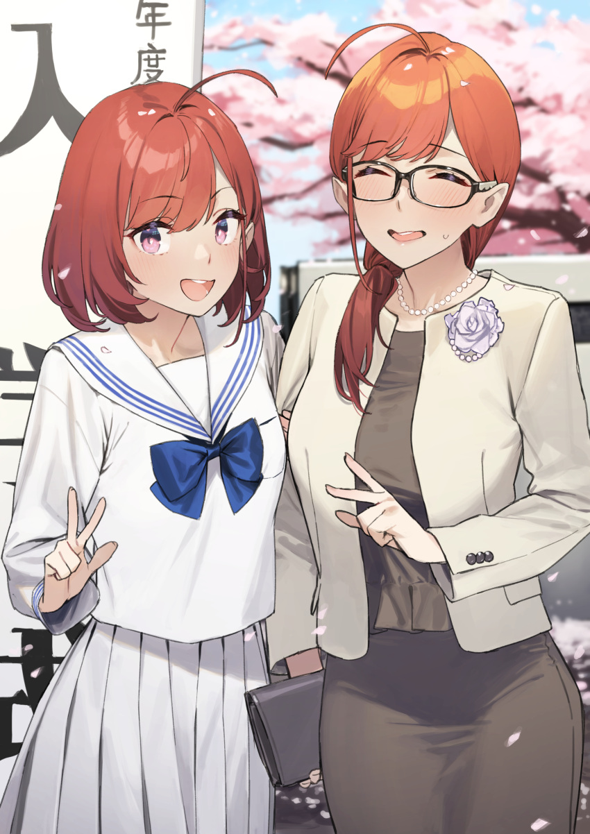 2girls, 92m, :d, absurdres, aged_down, ahoge, bead_necklace, beads, cherry_blossoms, closed_eyes, commentary_request, flashback, flower, highres, jewelry, kinshi_no_ane, long_hair, mature_female, mother_and_daughter, multiple_girls, necklace, open_mouth, original, outdoors, petals, pink_eyes, pleated_skirt, redhead, rose, sailor_collar, sanako_(92m), school_uniform, serafuku, shirt, short_hair, skirt, smile, standing, v, white_flower, white_rose, white_sailor_collar, white_shirt, white_skirt