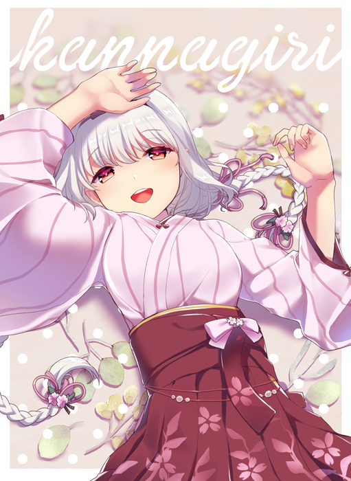 1girl, braid, character_name, floral_print, hair_ornament, hakama, hakama_skirt, half-closed_eyes, hand_on_own_head, japanese_clothes, kannagiri_nagamitsu_(tenka_hyakken), leaf, long_hair, long_sleeves, low_twin_braids, lying, obi, okanoyuno, on_back, open_mouth, sash, skirt, smile, solo, striped, teeth, tenka_hyakken, twin_braids, upper_teeth_only, vertical_stripes, violet_eyes, white_hair, wide_sleeves