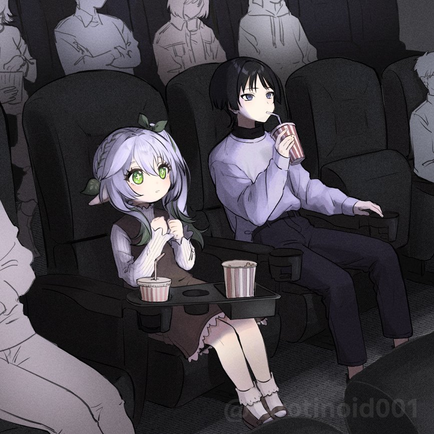 1boy, 1girl, alternate_costume, black_hair, black_pants, blush, bobby_socks, carotinoid001