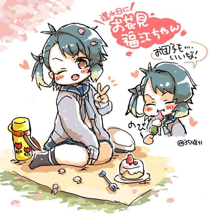 1girl, blue_hair, blue_neckerchief, blue_sailor_collar, blue_skirt, brown_eyes, cake, commentary_request, dango, food, fork, fukae_(kancolle), gradient_hair, grey_jacket, hanami, hat, hat_removed, headwear_removed, jacket, kantai_collection, looking_at_viewer, miko_(35nikomi), multicolored_hair, neckerchief, one_eye_closed, pleated_skirt, sailor_collar, sailor_hat, school_uniform, serafuku, short_hair, side_ponytail, sidelocks, sitting, skirt, smile, solo, thermos, translation_request, v, wagashi, wariza, white_headwear