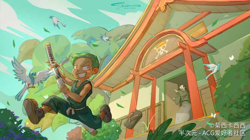 2021, 2boys, absurdres, artist_name, bcy, bird, black_hair, chinese_text, full_body, glasses, green_hair, highres, holding, holding_sword, holding_weapon, japanese_clothes, jolly_roger, juxika_xixi, katana, koushirou_(one_piece), long_hair, low_ponytail, multiple_boys, one_piece, roronoa_zoro, short_hair, smile, straw_hats_jolly_roger, sword, weapon