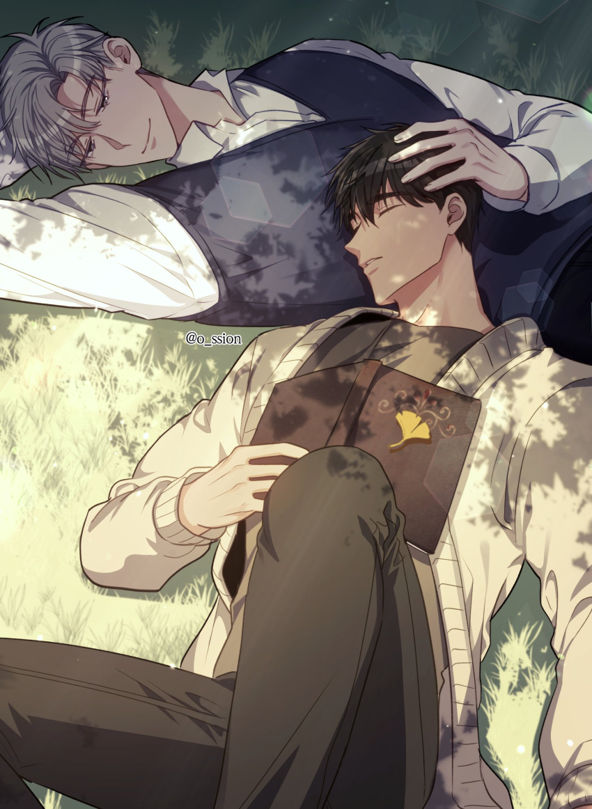 2boys, absurdres, blue_sweater_vest, book, brown_hair, brown_shirt, cardigan, closed_eyes
