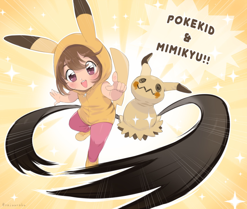+_+, 1girl, :d, blush, brown_hair, character_name, commentary, female_child, highres, hood, hood_up, looking_at_viewer, mimikyu, open_mouth, pantyhose, pink_pantyhose, pointing, poke_kid_(pokemon), pokemon, pokemon_(creature), pokemon_(game), pokemon_dppt, shoes, short_hair, smile, sparkle, teeth, upper_teeth_only, violet_eyes, yajuuraku, yellow_footwear, zipper_pull_tab