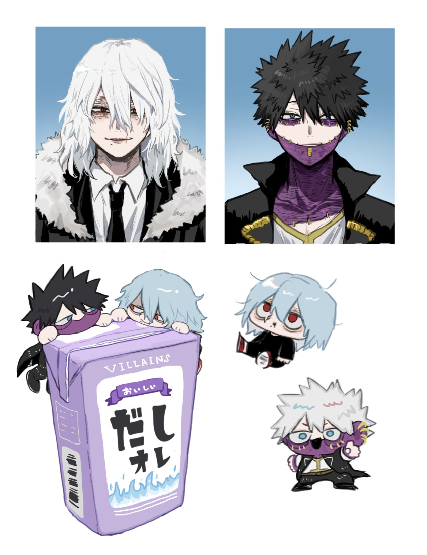 2boys, ametaro_(ixxxzu), black_coat, black_hair, black_necktie, blue_eyes, blue_hair, boku_no_hero_academia