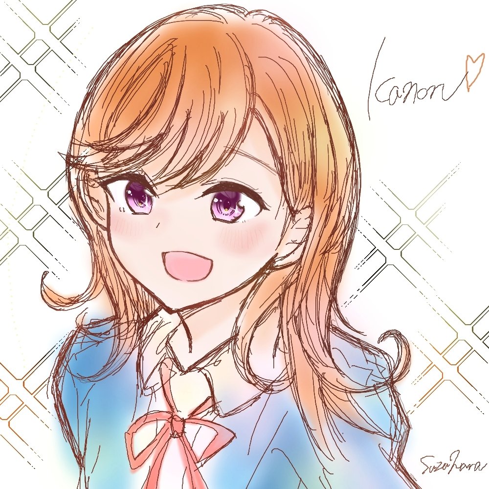 1girl, blush, character_name, commentary, english_text, long_hair, looking_at_viewer, love_live!, love_live!_superstar!!, orange_hair, school_uniform, shibuya_kanon, signature, smile, solo, suzuhara_nozomi, swept_bangs, upper_body, violet_eyes, white_background, yuigaoka_school_uniform