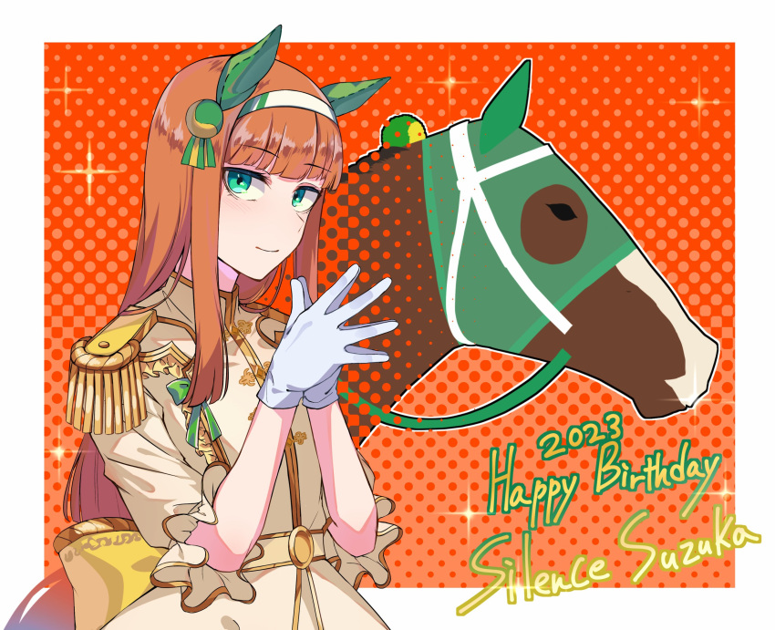 1girl, 1other, 2023, animal_ears, birthday, blunt_bangs, border, creature_and_personification