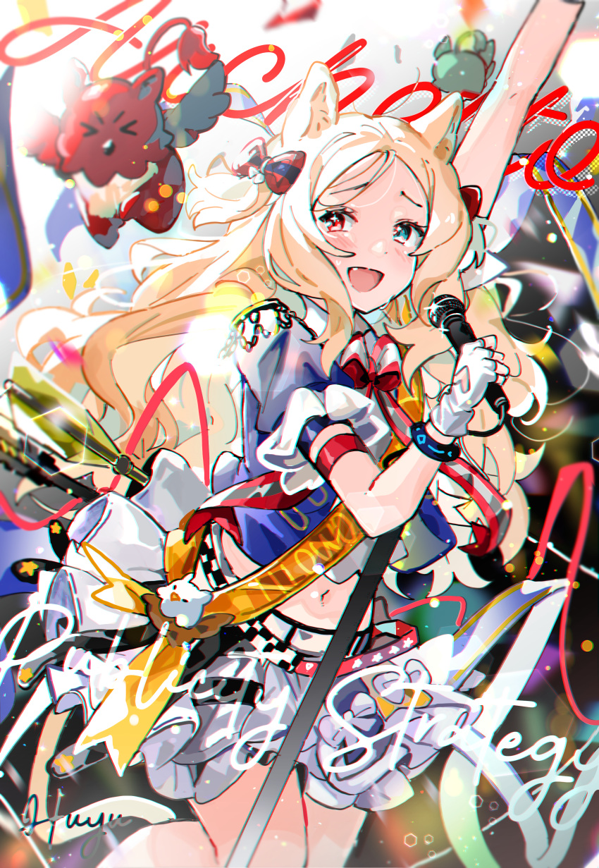 1girl, absurdres, archetto_(arknights), archetto_(publicity_strategy)_(arknights), arknights, arm_up, belt, blonde_hair, blue_eyes, bow, bowtie, character_name, clothing_cutout, cutout_gloves, fingerless_gloves, gloves, hair_bow, heart_cutout, heterochromia, highres, holding, holding_microphone, idol, microphone, microphone_stand, parted_hair, red_bow, red_bowtie, red_eyes, sash, skirt, solo, two_side_up, wed_(lim38869577), white_gloves, white_skirt, yellow_sash