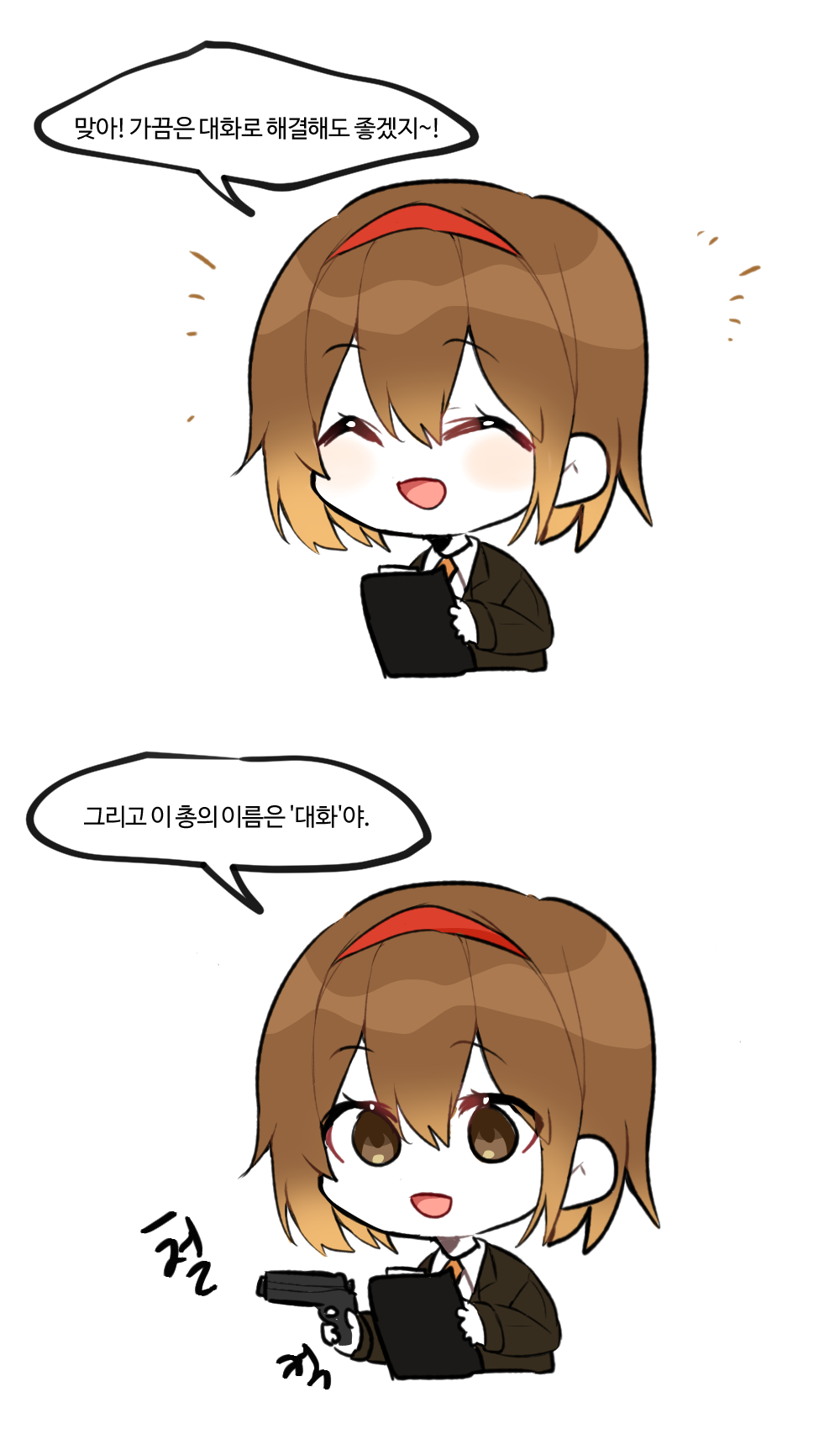 1girl, black_jacket, brown_eyes, brown_hair, clipboard, closed_eyes, collared_shirt, colored_skin, commentary_request, gun, hairband, highres, holding, holding_clipboard, holding_gun, holding_weapon, jacket, korean_commentary, korean_text, lobotomy_corporation, long_sleeves, malkuth_(project_moon), necktie, open_mouth, orange_necktie, project_moon, red_hairband, shirt, short_hair, smile, translation_request, weapon, white_background, white_shirt, white_skin, yon_(urim1010)