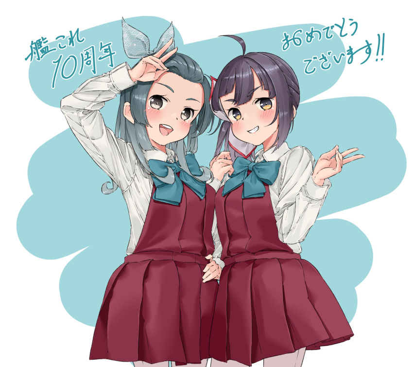 2girls, ahoge, anniversary, aqua_bow, aqua_bowtie, asymmetrical_bangs, black_hair, bow