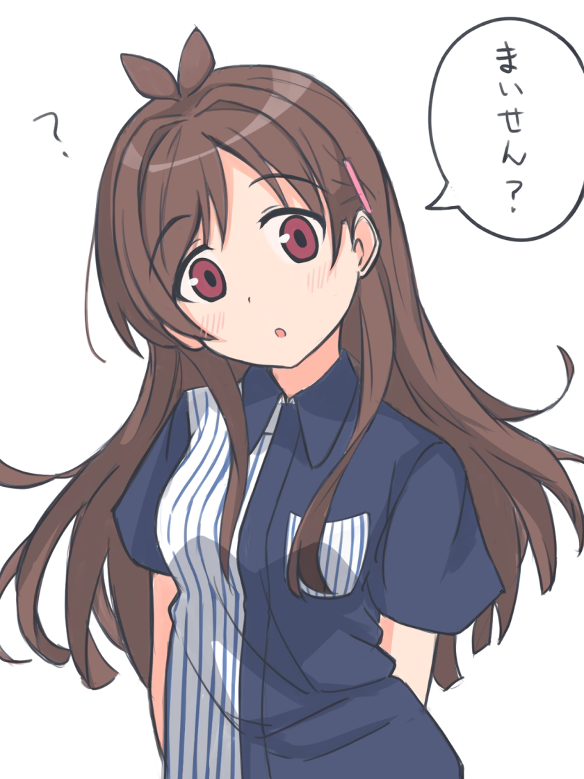 1girl, :o, ?, antenna_hair, arms_behind_back, blue_shirt, blunt_ends, blush, breasts, brown_hair, employee_uniform, hair_ornament, hairclip, head_tilt, idolmaster, idolmaster_cinderella_girls, kuwahara, lawson, light_blush, long_hair, looking_at_viewer, open_mouth, parted_bangs, red_eyes, shirt, short_sleeves, simple_background, small_breasts, solo, speech_bubble, striped, striped_shirt, translation_request, tsujino_akari, uniform, upper_body, vertical-striped_shirt, vertical_stripes, white_background