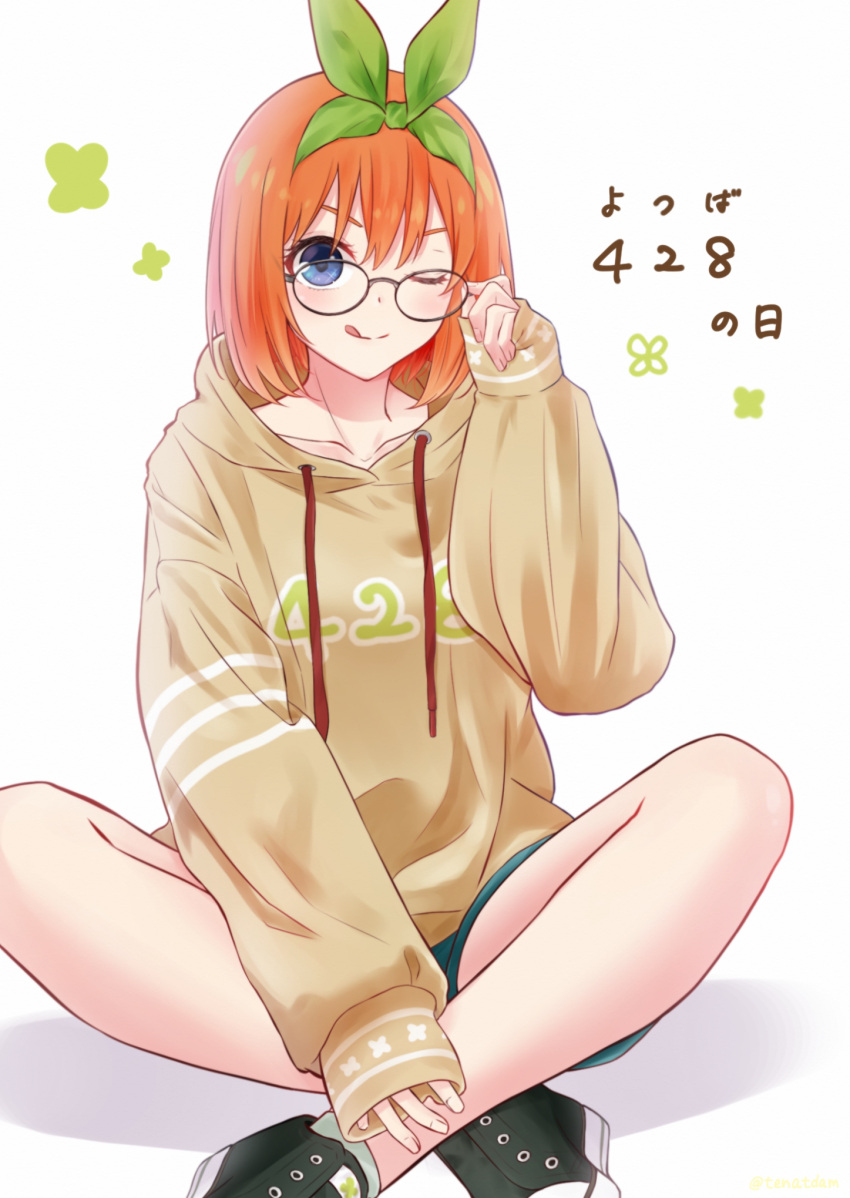 >:), 1girl, :q, black-framed_eyewear, blue_eyes, blue_shorts, brown_jacket, clothes_writing