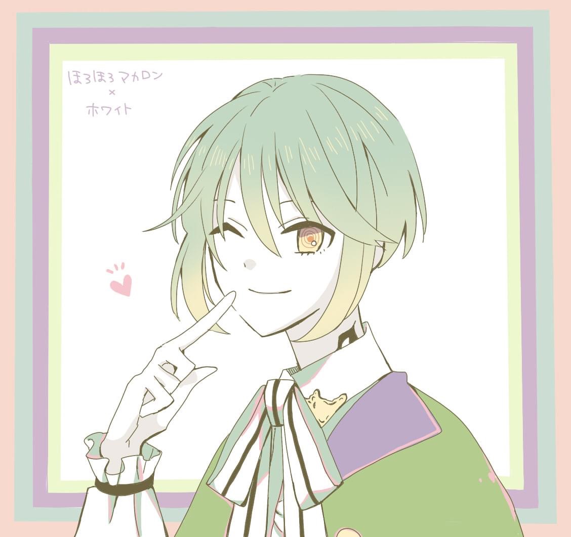 1boy, aprari, border, capelet, closed_mouth, collared_shirt, color_guide, green_border, green_capelet, green_hair, heart, long_sleeves, looking_at_viewer, mahoutsukai_no_yakusoku, male_focus, multicolored_hair, orange_border, purple_border, shirt, short_hair, smile, solo, white_(mahoutsukai_no_yakusoku), white_background, white_shirt, yellow_border, yellow_eyes