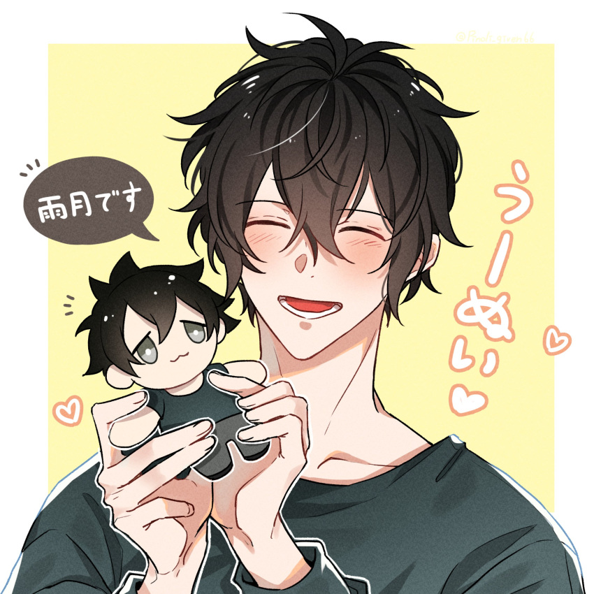 1boy, :3, black_hair, black_sweater, blush, check_translation, closed_eyes, given