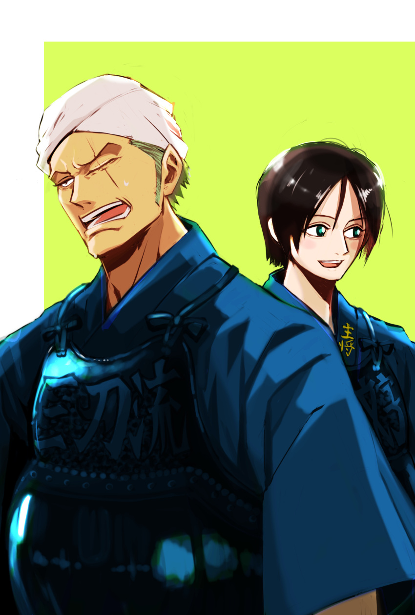 1boy, 1girl, black_hair, earrings, green_eyes, green_hair, highres, japanese_clothes