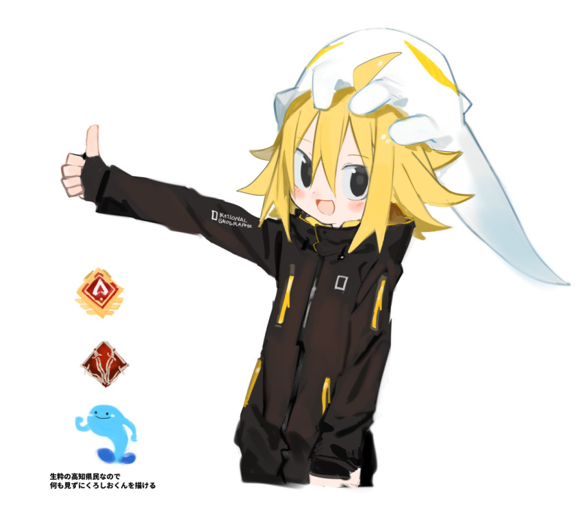 1girl, ahoge, black_eyes, black_gloves, black_jacket, blonde_hair, blush, copyright_request