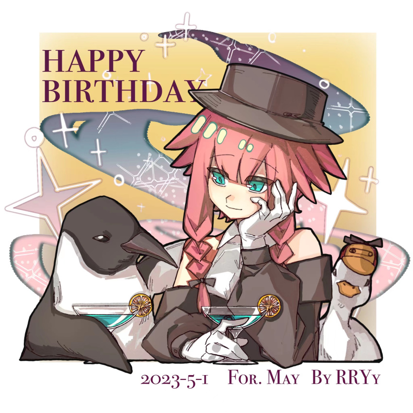1girl, animal, arknights, artist_name, bare_shoulders, bird, black_headwear, black_jacket