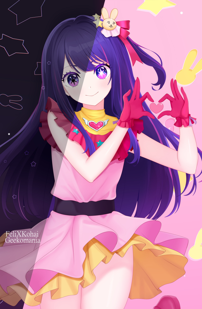 1girl, artist_name, belt, black_belt, blush, closed_mouth, commentary, dress