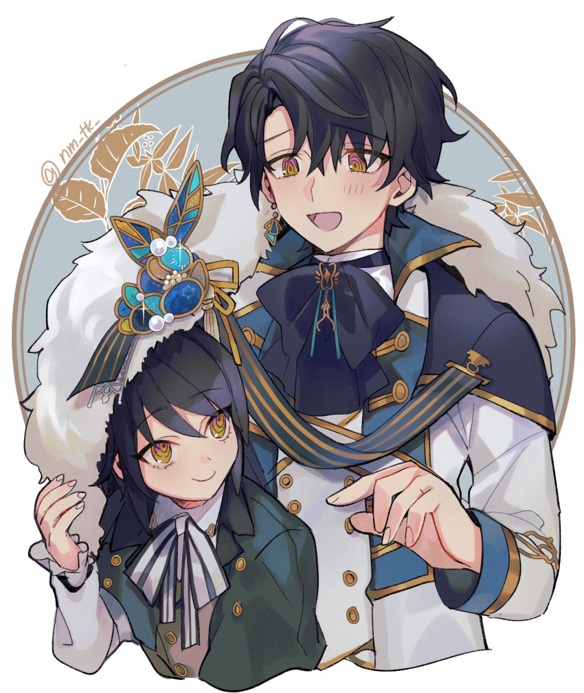 2boys, aged_up, black_hair, brothers, cape, closed_mouth, collared_shirt, earrings
