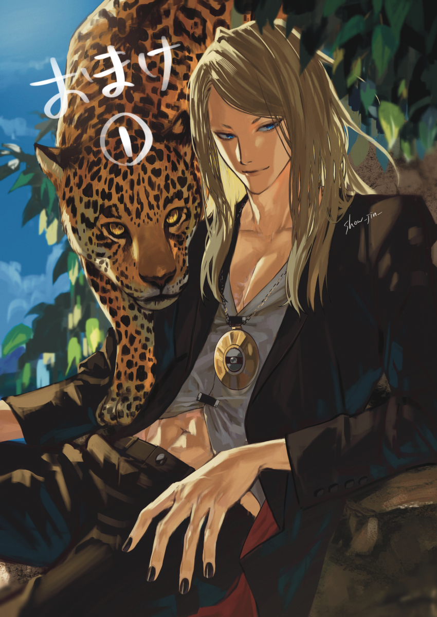 1boy, animal, black_jacket, black_nails, black_pants, blonde_hair, blue_eyes, fate/grand_order, fate_(series), highres, jacket, jaguar, jewelry, kino_houki, long_hair, long_sleeves, looking_at_viewer, male_focus, medallion, midriff, midriff_peek, necklace, non-web_source, open_clothes, open_jacket, outdoors, pants, shirt, signature, sitting, solo, tezcatlipoca_(fate), white_shirt