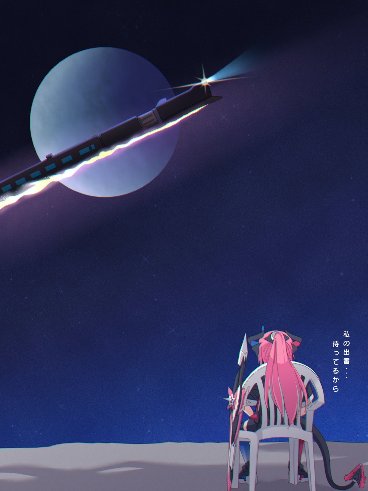 1girl, astral_express_(honkai:_star_rail), blue_thighhighs, chair, facing_away, ground_vehicle, highres, honkai:_star_rail