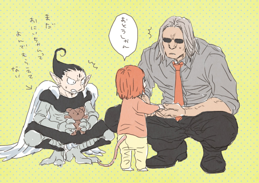 1other, 2boys, arthropod_boy, big_nose, character_request, child, dark-skinned_male, dark_skin