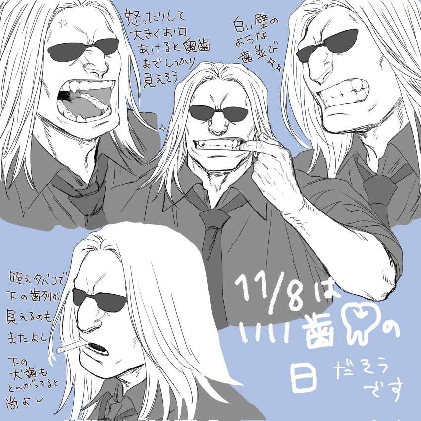 1boy, anger_vein, annoyed, big_nose, collage, cropped_shoulders, cropped_torso, expressions