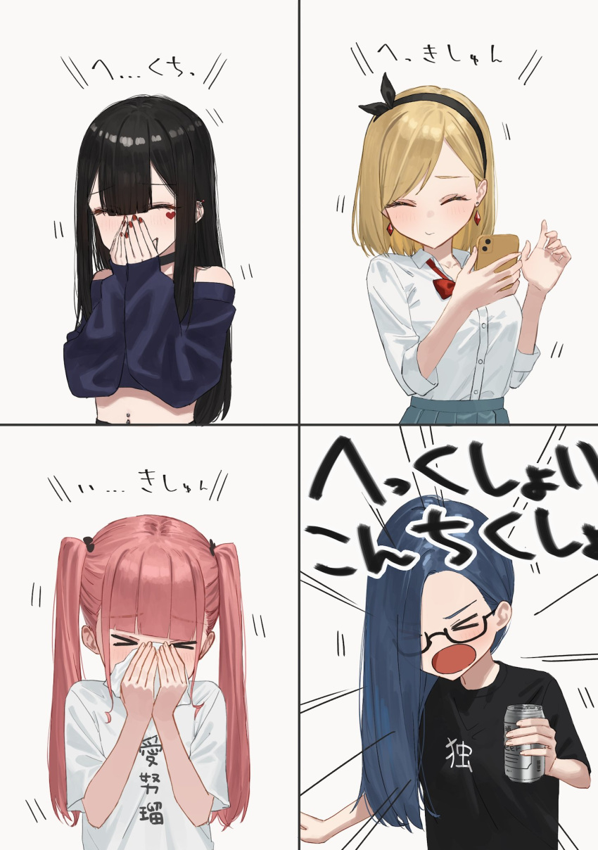 >_<, 4girls, beer_can, black_choker, black_hair, black_hairband, black_shirt, blonde_hair