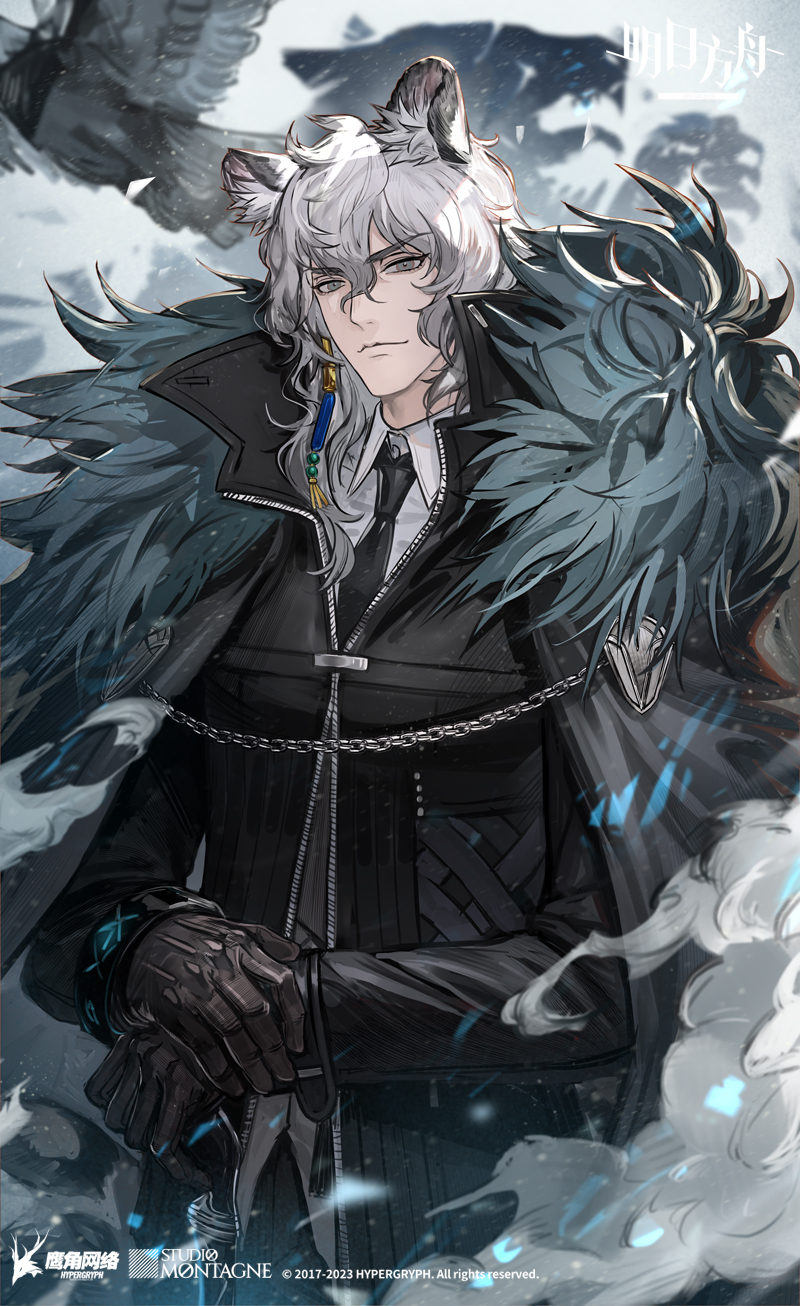 1boy, animal_ears, arknights, bird, black_jacket, brown_gloves, cloak, fur_trim
