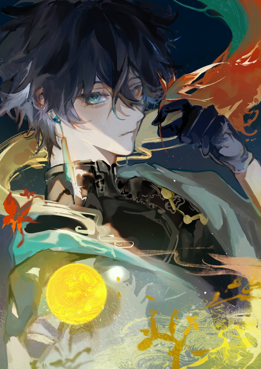 1boy, aqua_eyes, aqua_jacket, black_gloves, black_hair, black_shirt, dan_heng_(honkai:_star_rail), earrings