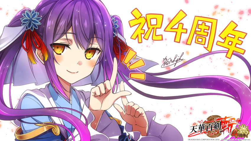 1girl, anniversary, bell_sleeves, blue_kimono, blush, closed_mouth, eyelashes, falling_petals