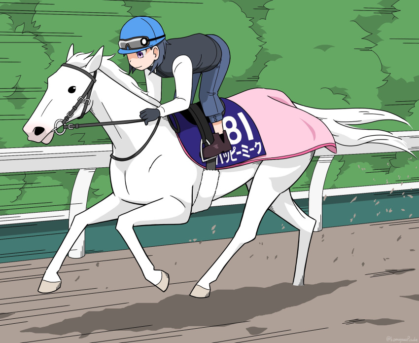 black_gloves, black_hair, black_vest, blue_headwear, bridle, brown_footwear, from_side, gloves, grey_pants, helmet, highres, horse, horse_girl, horseback_riding, jockey, kamogawa_pisuke, kiryuin_aoi, kiryuuin_aoi, long_sleeves, original, pants, reins, riding, shirt, short_hair, twitter_username, umamusume, vest, violet_eyes, white_shirt