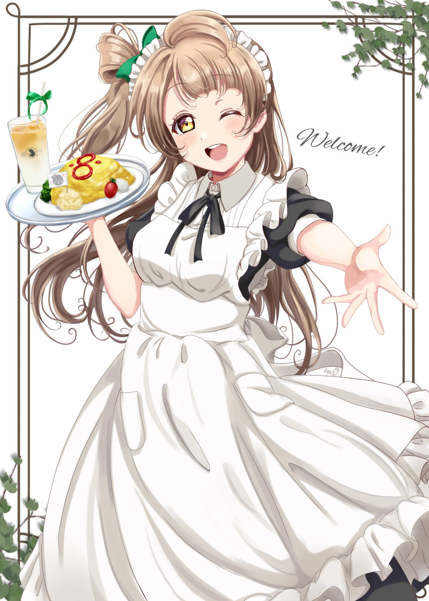 1girl, black_ribbon, commentary, dress, drink, english_text, food, foreshortening