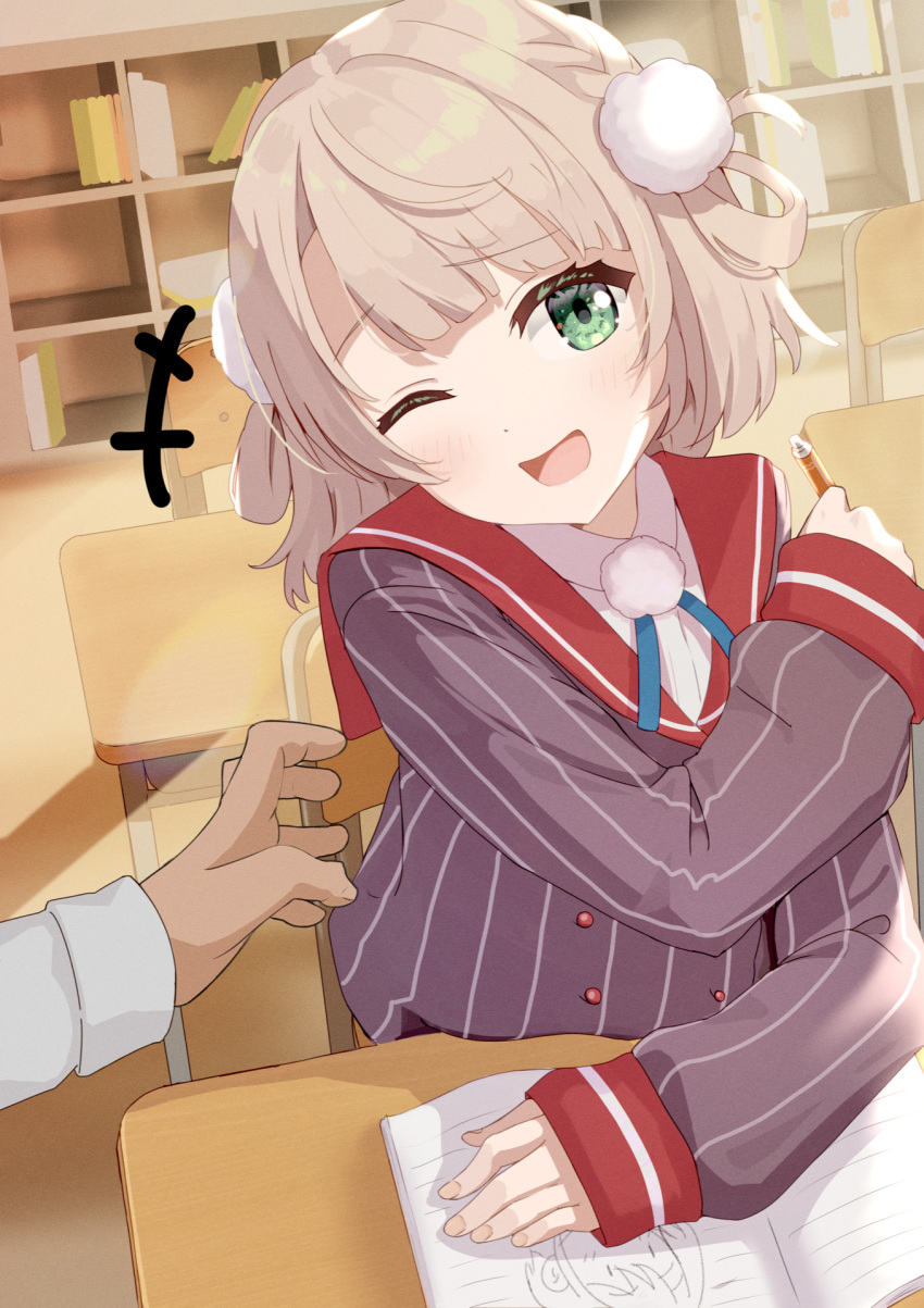 +++, 1boy, 1girl, arm_rest, blonde_hair, blue_ribbon, blunt_bangs, book