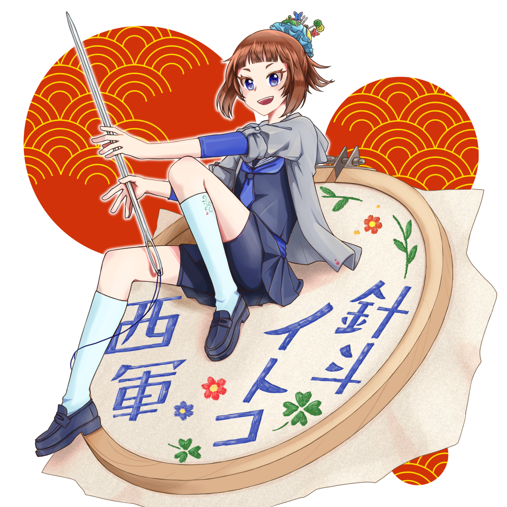 1girl, bike_shorts, black_footwear, black_socks, blue_eyes, blue_sailor_collar, brown_hair, clover